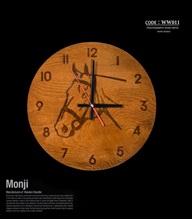 تصویر ساعت دیواری طرح اسب ww011