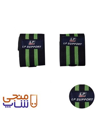 نمایش جزئیات مچ بند بدنسازیsh014 LP تصویر مچ بند بدنسازیsh014 LP