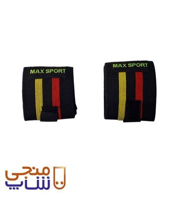 نمایش جزئیات مچ بند بدنسازیsh015 max تصویر مچ بند بدنسازیsh015 max