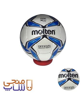 نمایش جزئیات توپ فوتبال مولتن sh029 تصویر توپ فوتبال مولتن sh029