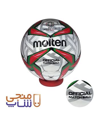 نمایش جزئیات توپ فوتبال مولتن sh040 تصویر توپ فوتبال مولتن sh040
