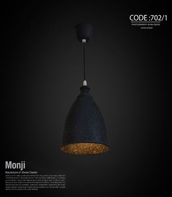 نمایش جزئیات آویز خمره ای فلزی مشکی تصویر آویز خمره ای فلزی مشکی